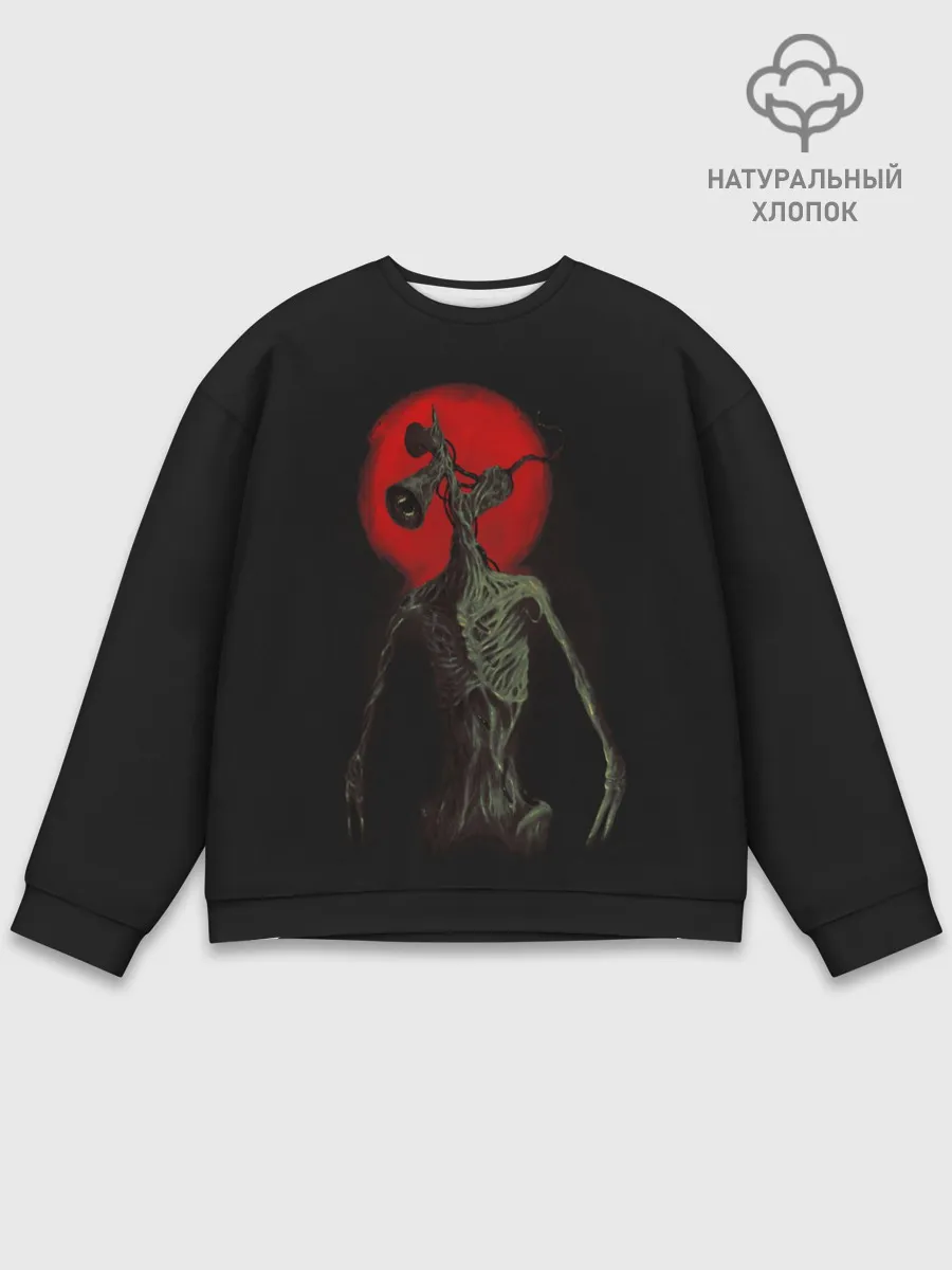 Мужской свитшот базовый / Siren Head | Monster