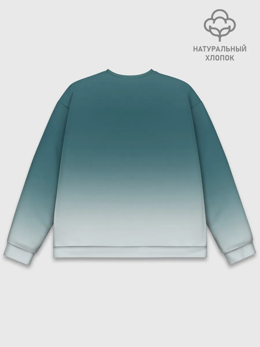 Мужской свитшот базовый / Аватар короля The King