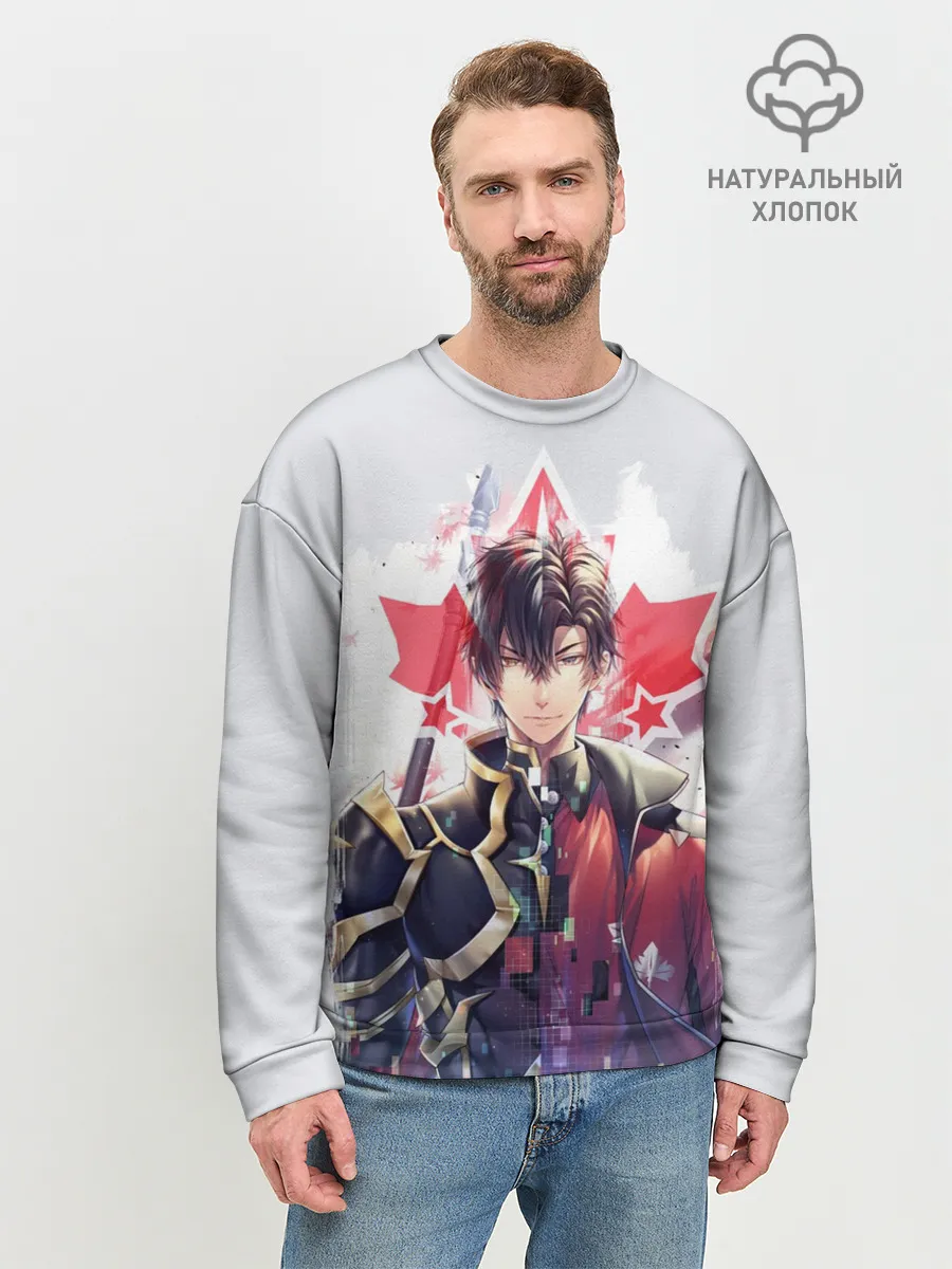 Мужской свитшот базовый / Quan Zhi Gao Shou