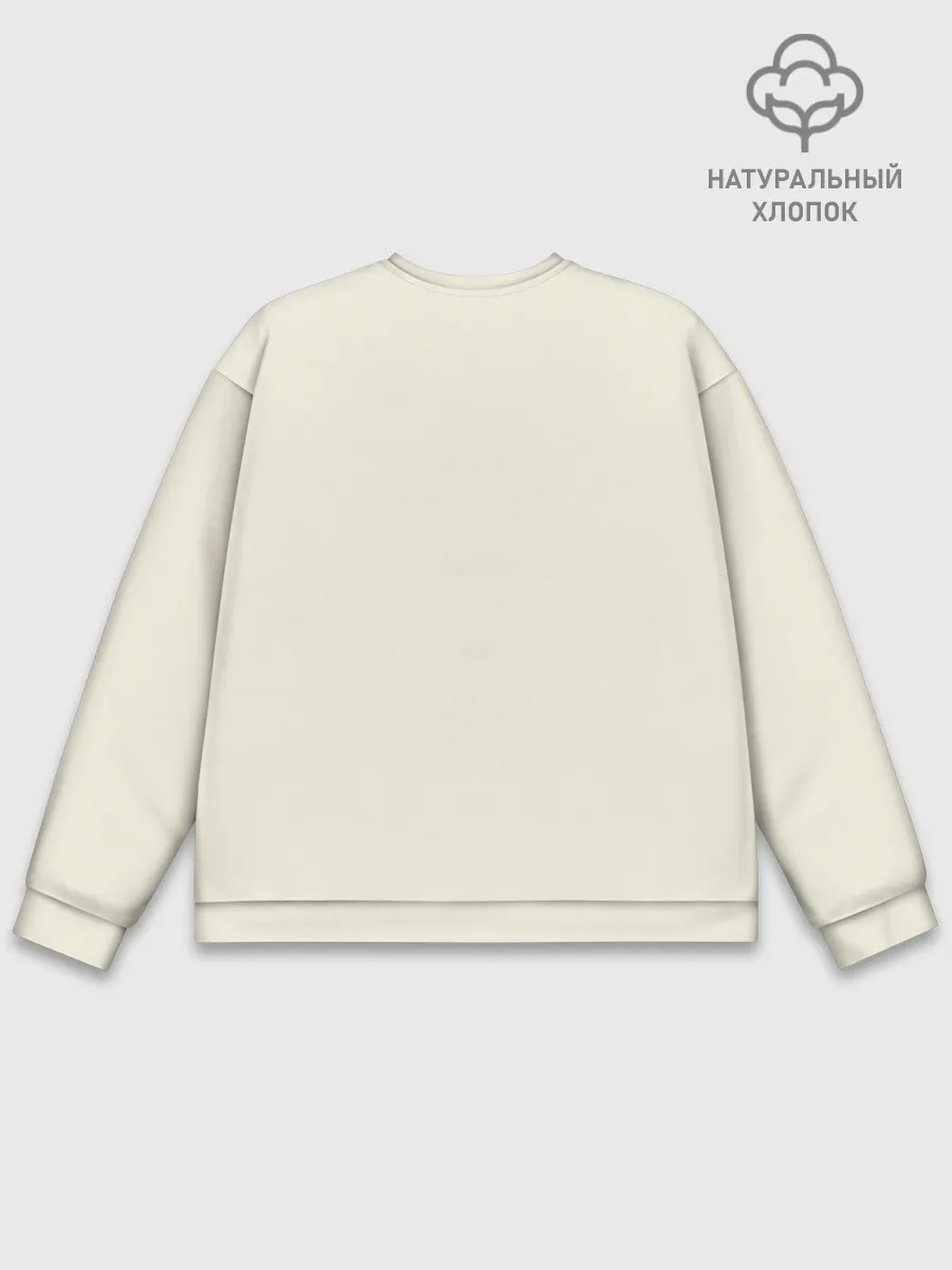 Мужской свитшот базовый / Аватар короля Ye Xiu