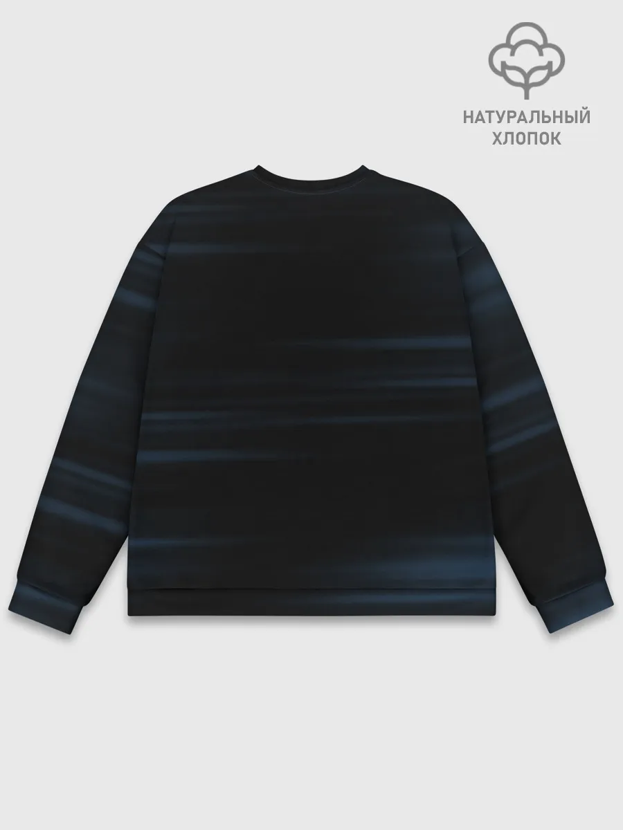 Мужской свитшот базовый / Giyuu Tomioka Kimetsu no Yaiba