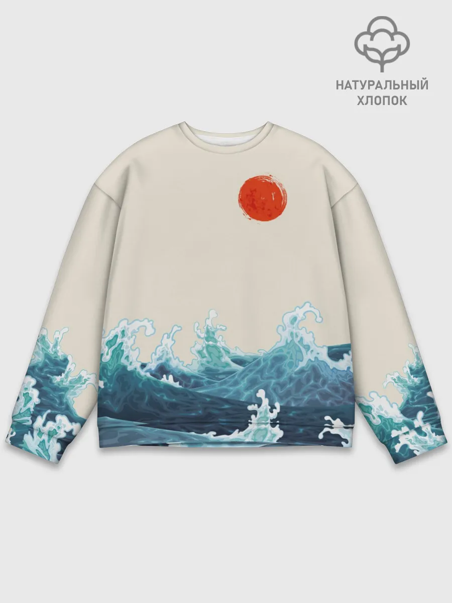 Мужской свитшот базовый / Японский Стиль Волны и Солнце