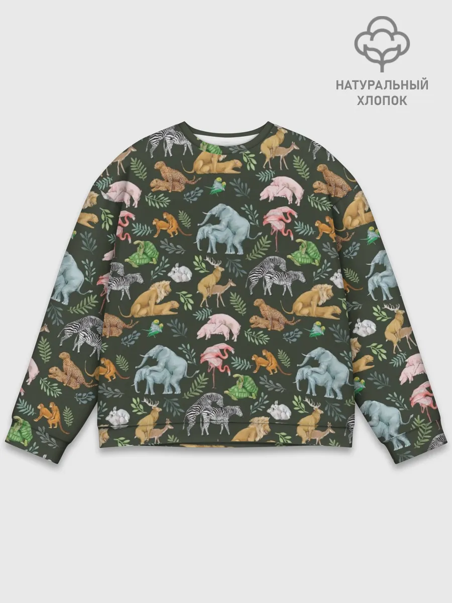 Мужской свитшот базовый / Дикие Звери Паттерн