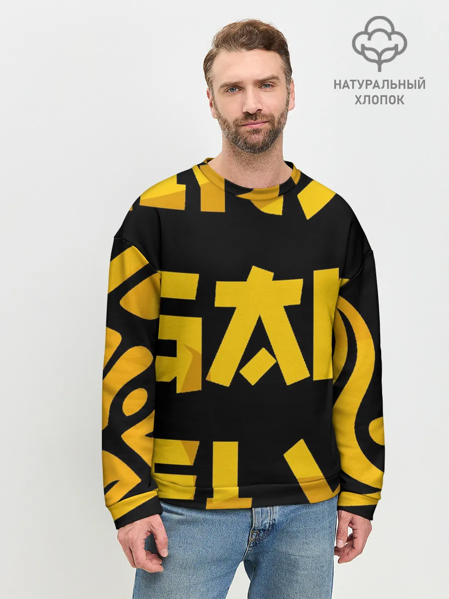 Мужской свитшот базовый / Asia Gold