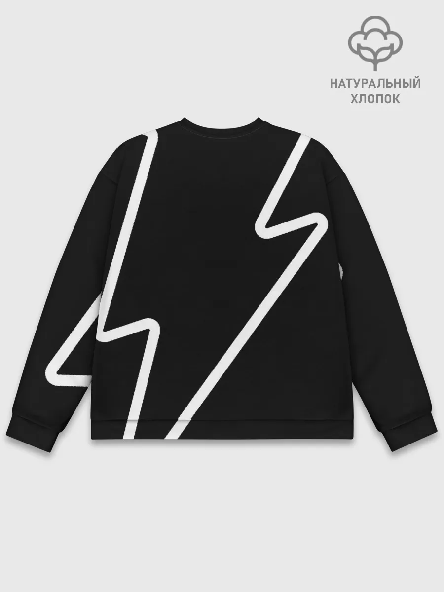 Мужской свитшот базовый / Stand out black