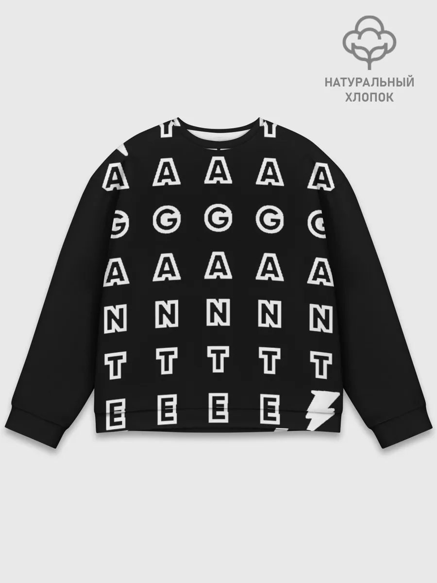 Мужской свитшот базовый / Stand out red