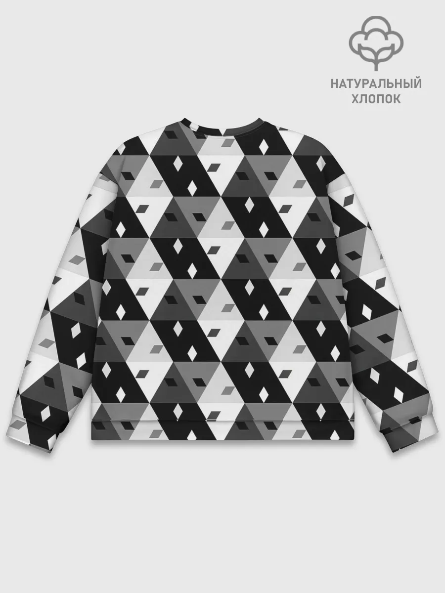 Мужской свитшот базовый / Абстрактные кубики