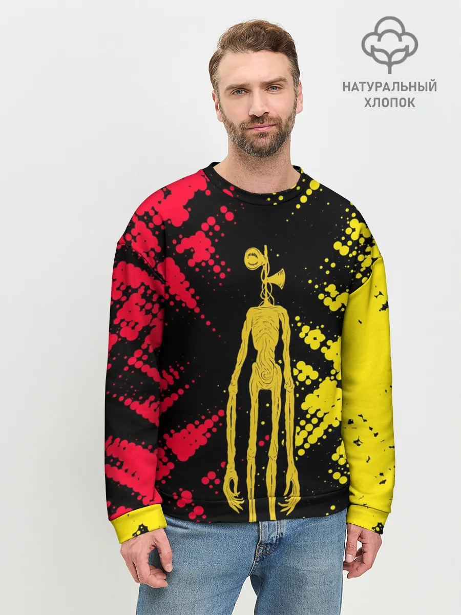 Мужской свитшот базовый / СИРЕНОГОЛОВЫЙ