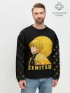 Мужской свитшот базовый / ZENITSU Kimetsu no Yaiba