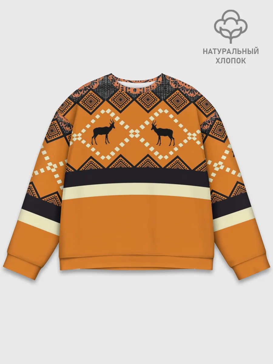 Мужской свитшот базовый / Африканский Мотив