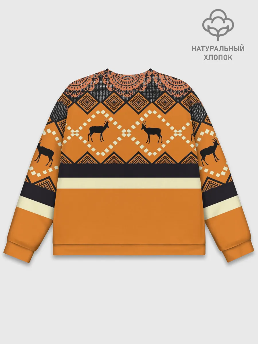 Мужской свитшот базовый / Африканский Мотив