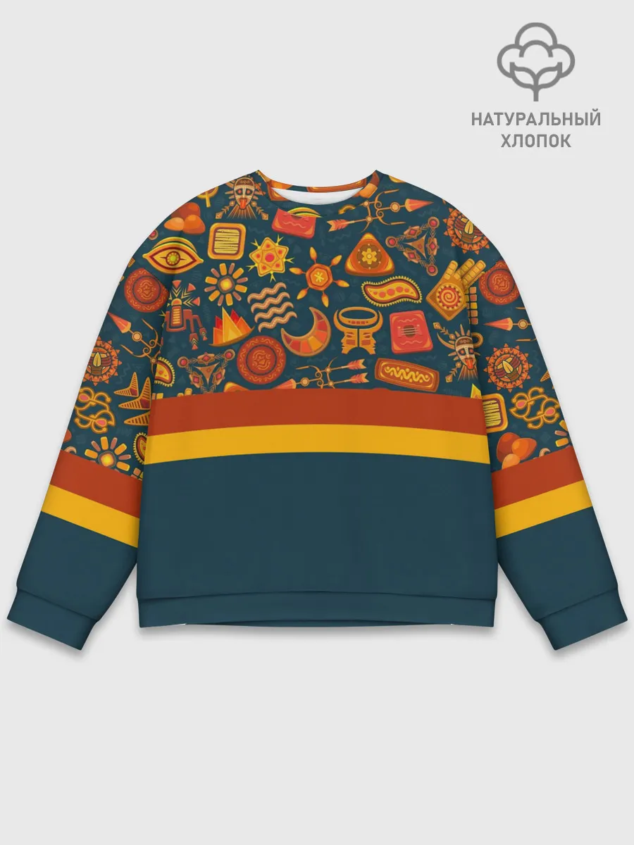 Мужской свитшот базовый / Африканская Символика