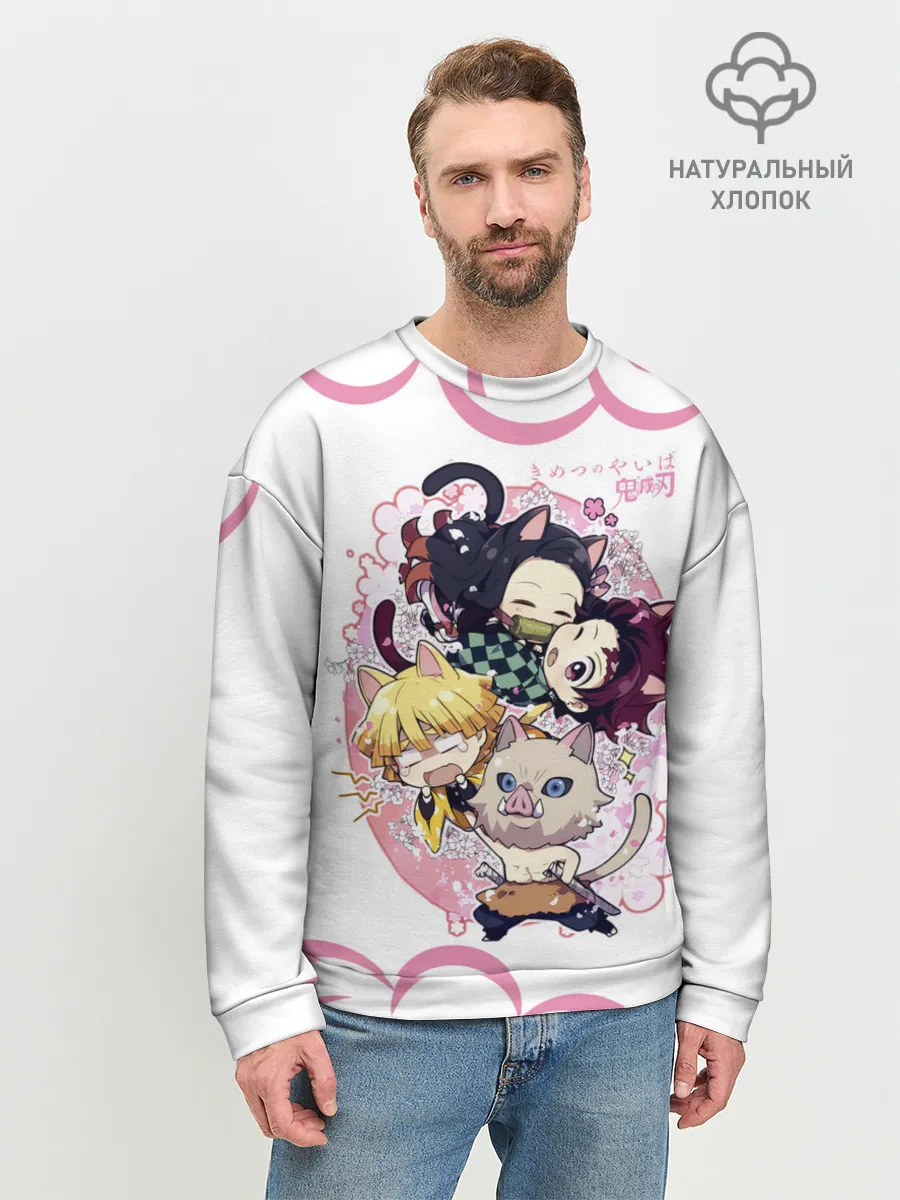 Мужской свитшот базовый / Клинок, рассекающий демонов ПЕРСОНАЖИ