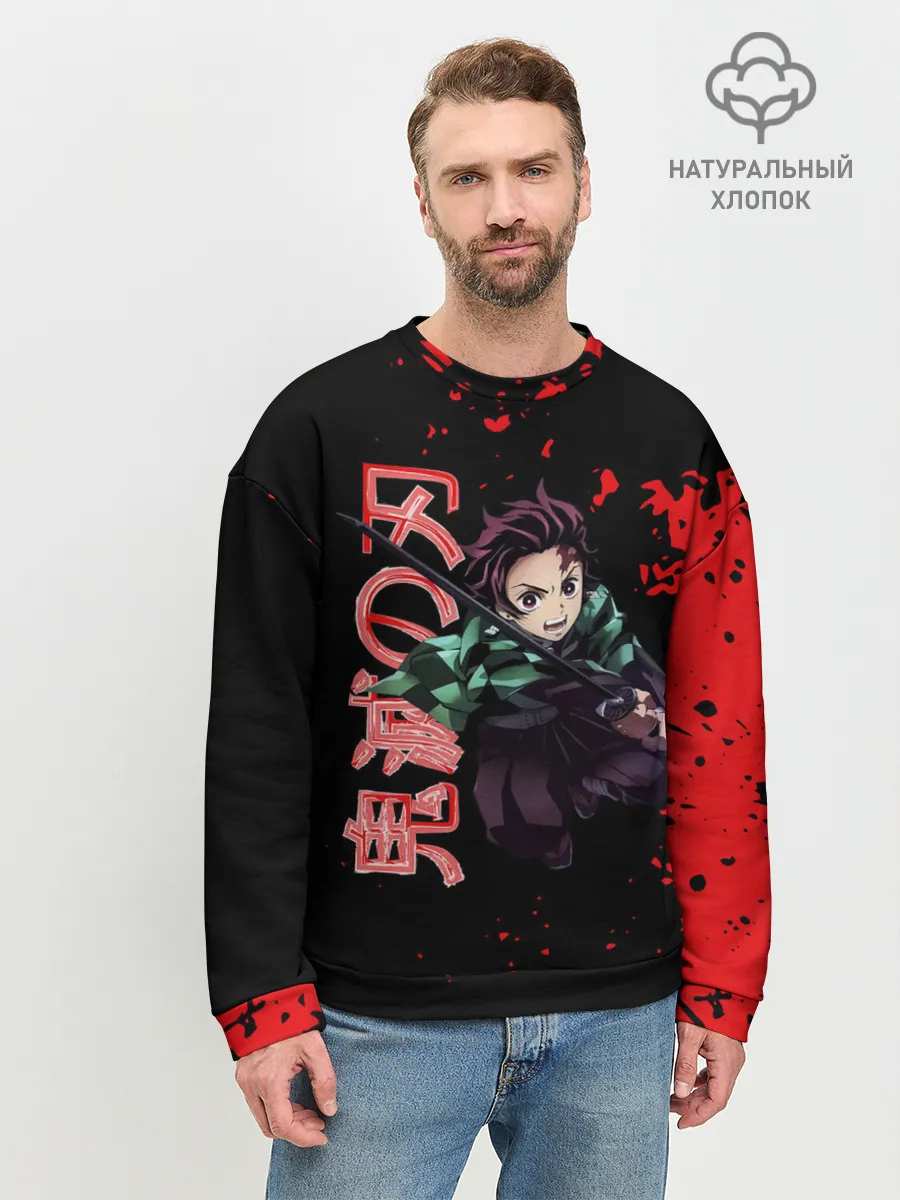 Мужской свитшот базовый / Танджиро Kimetsu no Yaiba