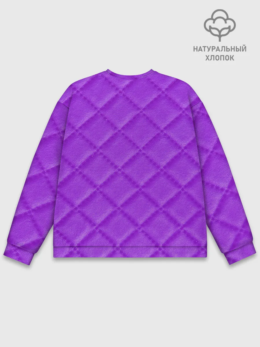 Мужской свитшот базовый / ХАЙП