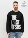 Мужской свитшот базовый / Among Us | The Last Of Us