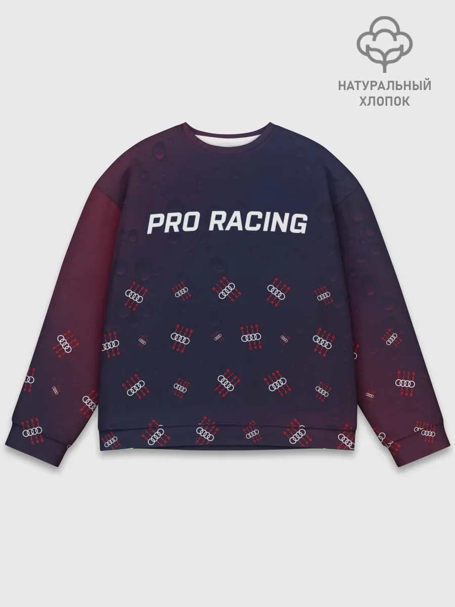 Мужской свитшот базовый / Audi - Raindrops