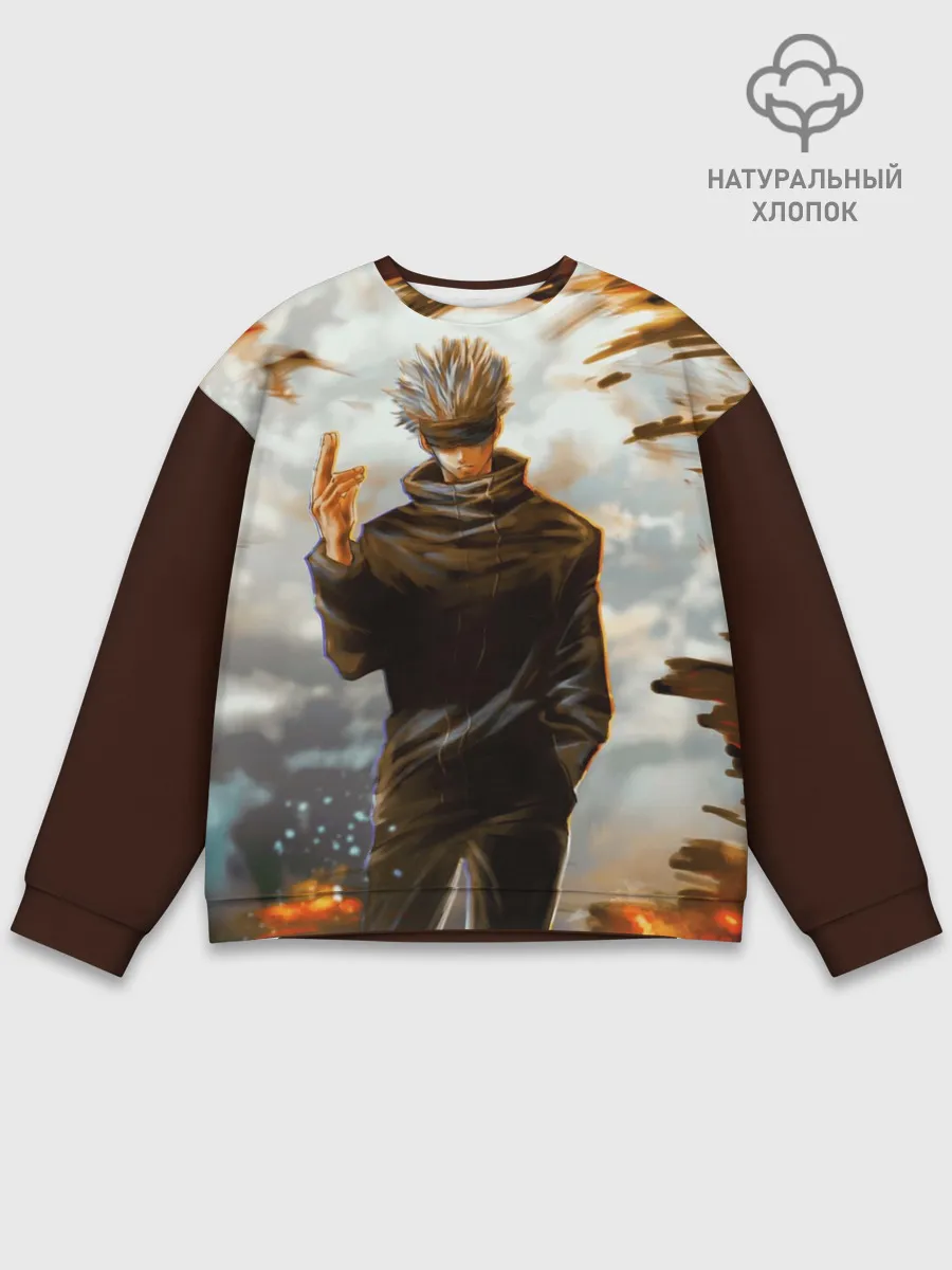 Мужской свитшот базовый / Магическая битва