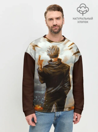 Мужской свитшот базовый / Магическая битва