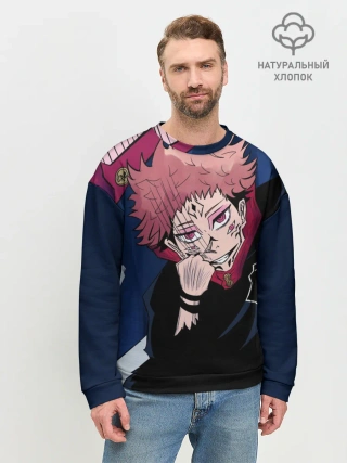 Мужской свитшот базовый / Магическая битва