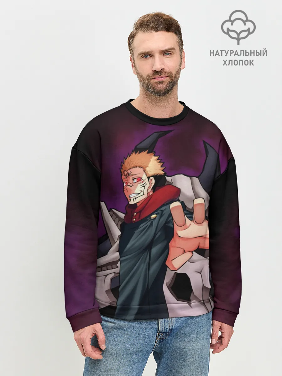 Мужской свитшот базовый / Магическая битва