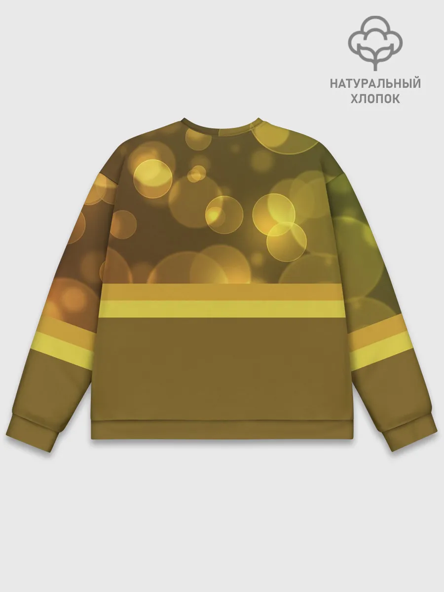 Мужской свитшот базовый / Блики