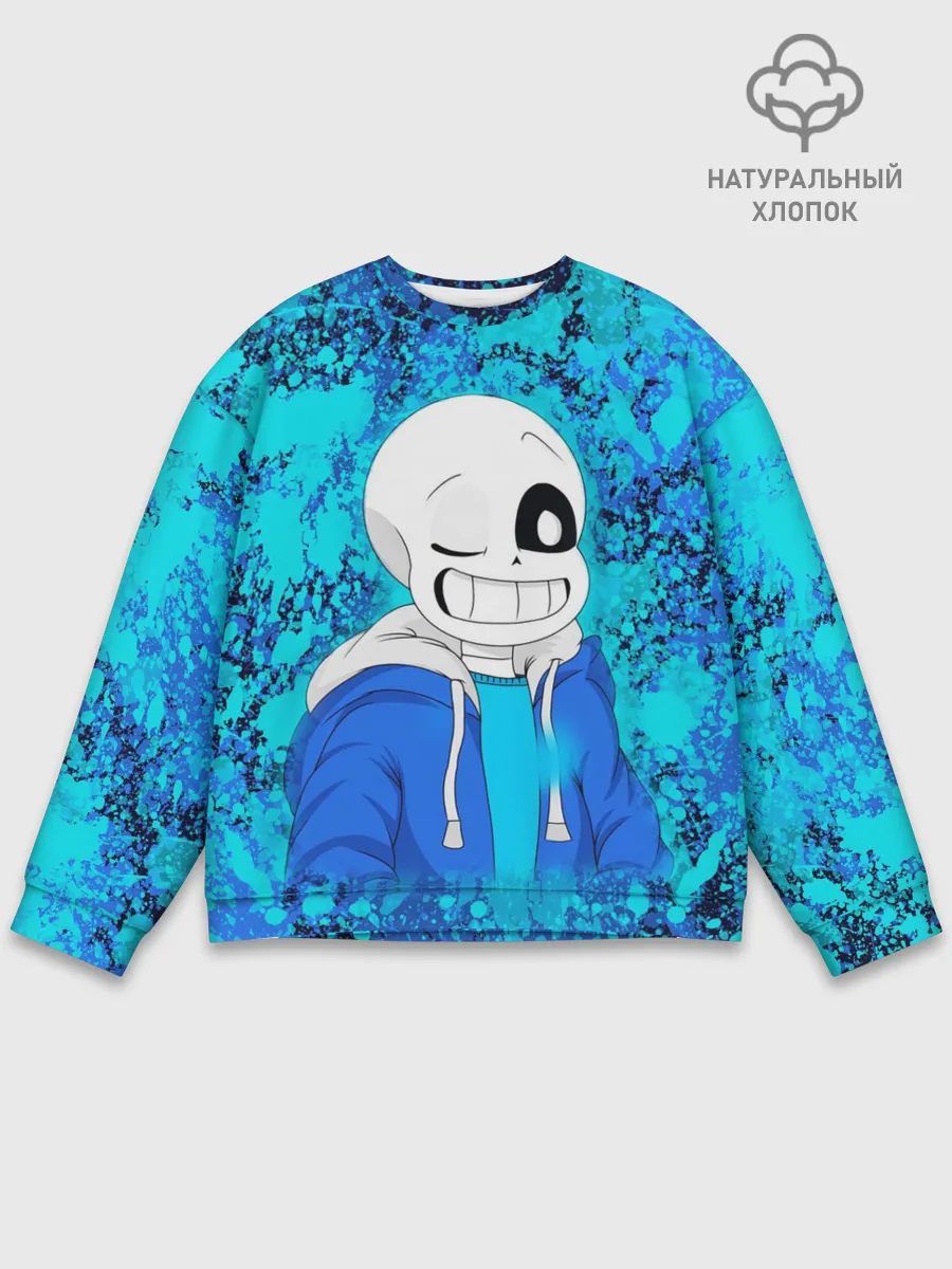 Мужской свитшот базовый / САНС