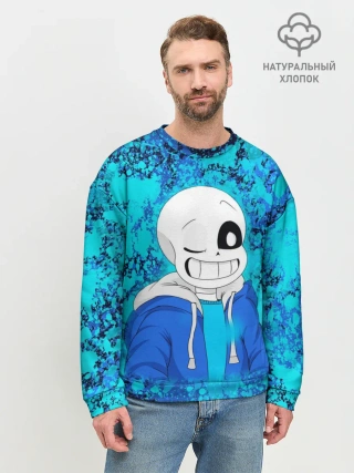 Мужской свитшот базовый / САНС