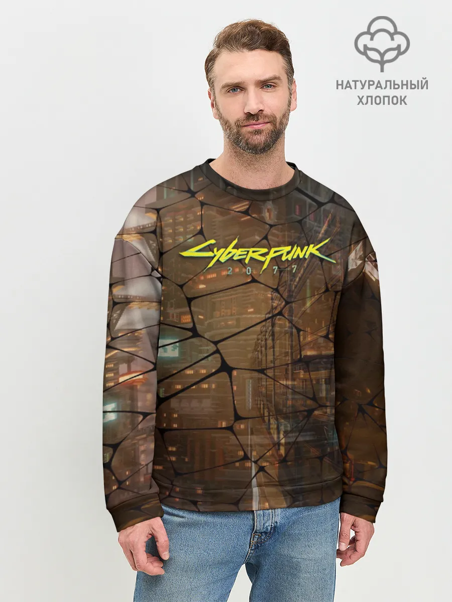 Мужской свитшот базовый / Киберпанк - Город в паутинке