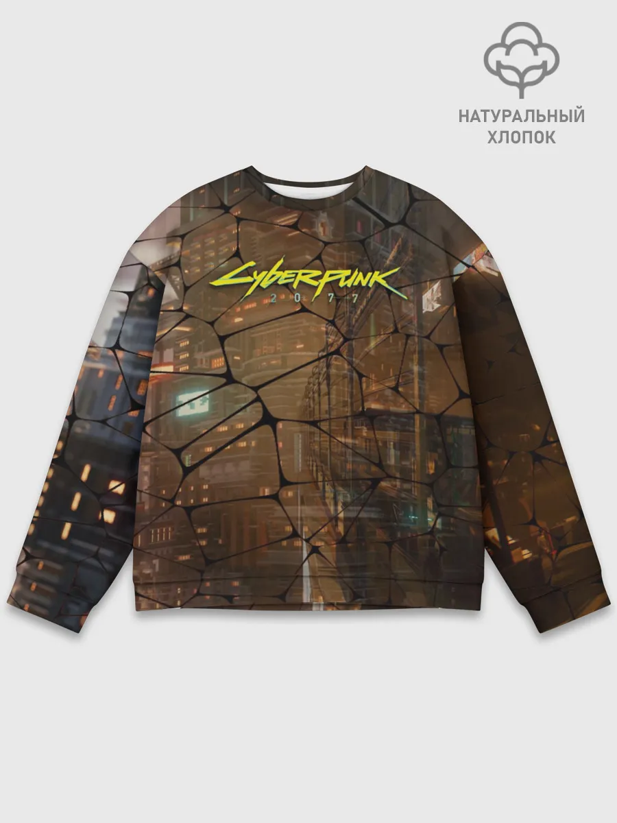Мужской свитшот базовый / Киберпанк - Город в паутинке