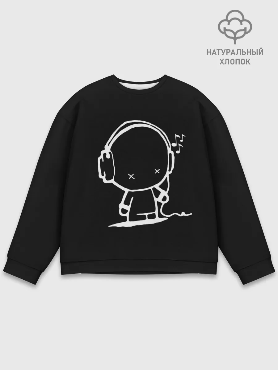 Мужской свитшот базовый / Меломан