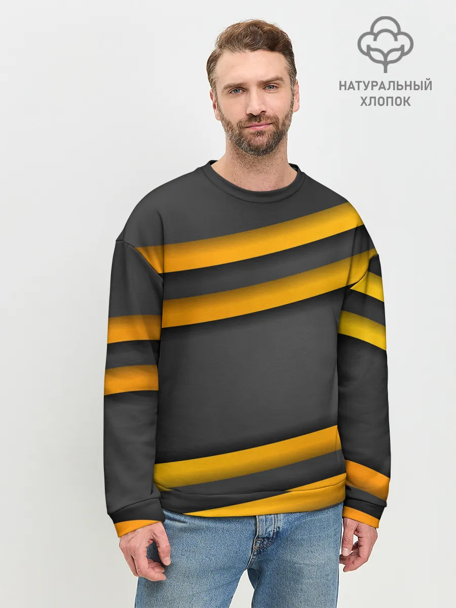 Мужской свитшот базовый / Желтые полосы