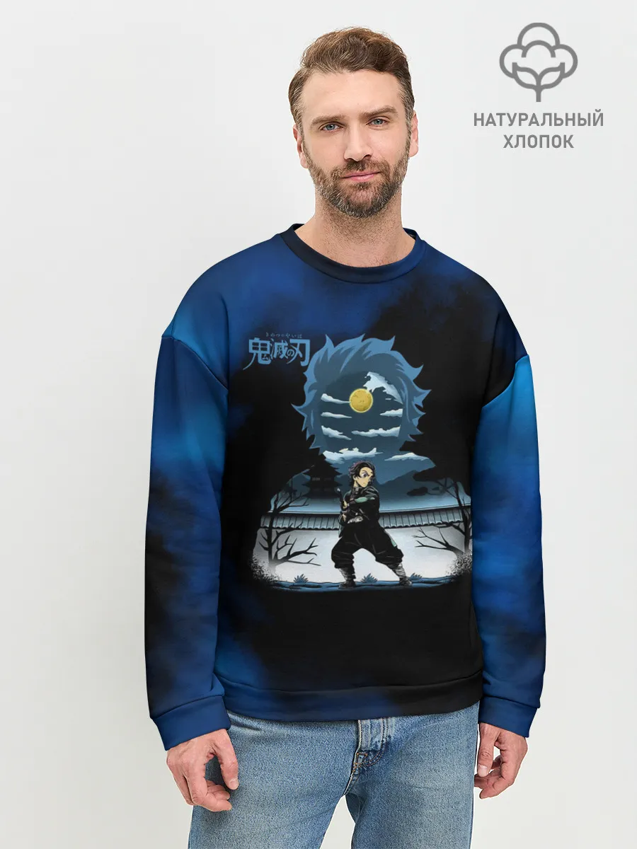 Мужской свитшот базовый / Тандзиро Камадо Kimetsu no Yaiba