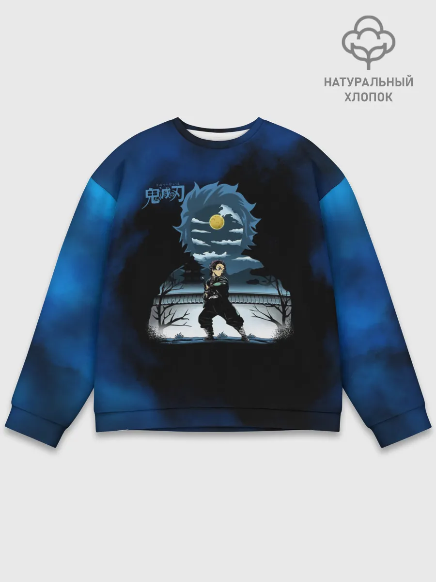 Мужской свитшот базовый / Тандзиро Камадо Kimetsu no Yaiba