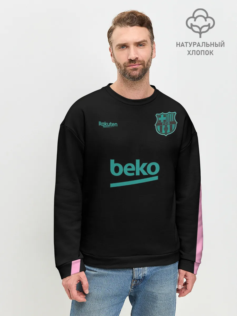 Мужской свитшот базовый / FC Barcelona | Training shirt