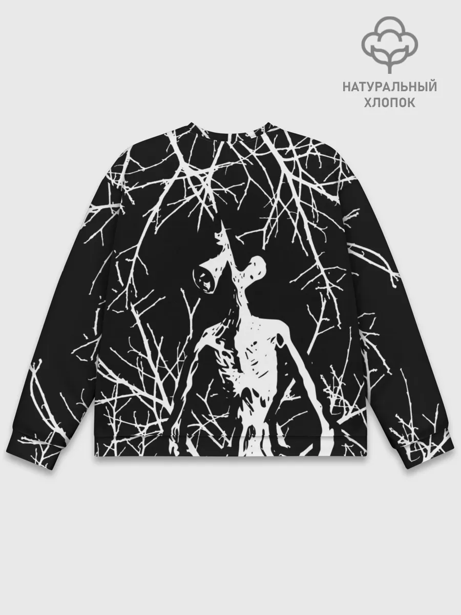 Мужской свитшот базовый / Сайрен Хэд