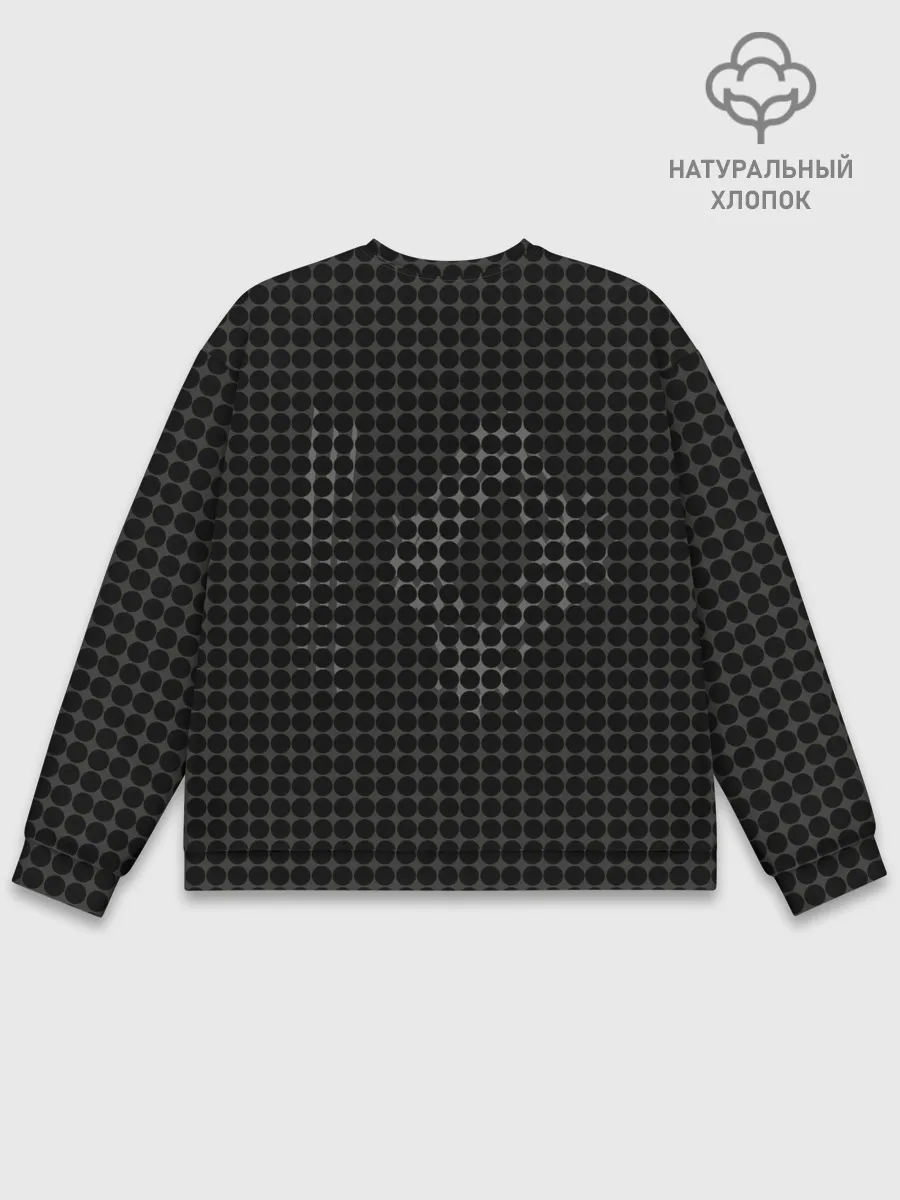 Мужской свитшот базовый / Т