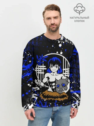 Мужской свитшот базовый / ИНОСКЕ ХАШИБИРА