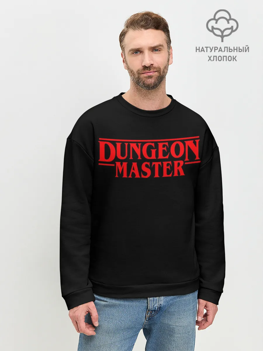 Мужской свитшот базовый / Stranger Dungeon Master