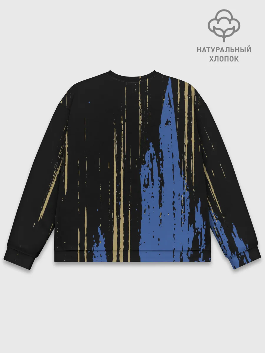 Мужской свитшот базовый / INTER.