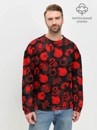 Мужской свитшот базовый / СИМВОЛЫ ГРЕХОВ 7 DEADLY SINS