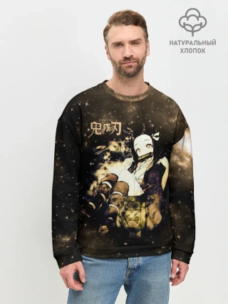 Мужской свитшот базовый / Незуко Камадо Kimetsu no Yaiba