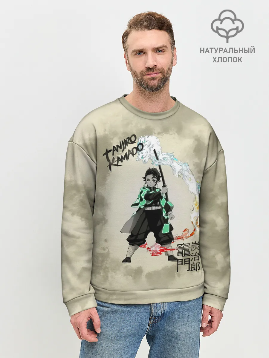 Мужской свитшот базовый / Tanjiro Kamado Kimetsu no Yaiba