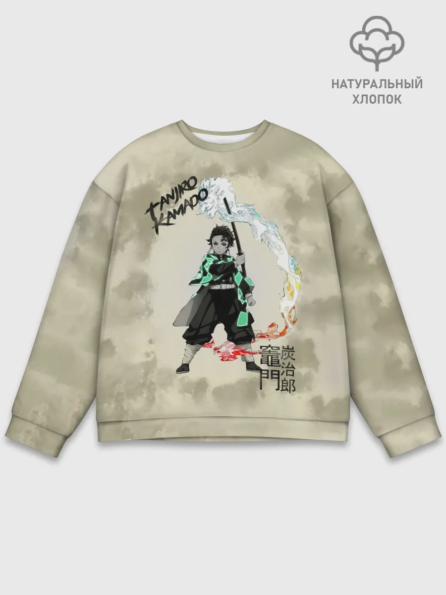 Мужской свитшот базовый / Tanjiro Kamado Kimetsu no Yaiba