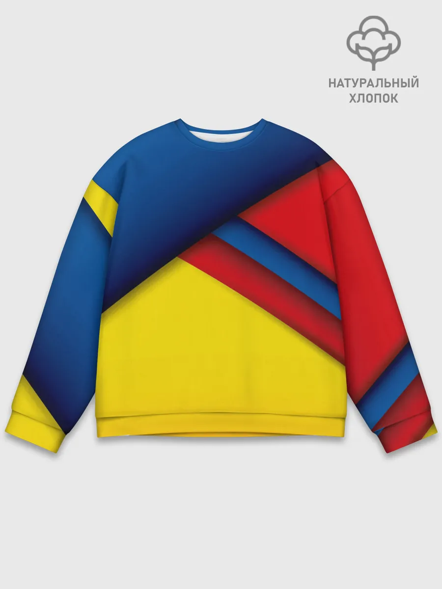 Мужской свитшот базовый / Яркие краски