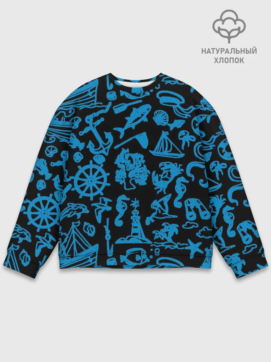 Мужской свитшот базовый / Морская тема