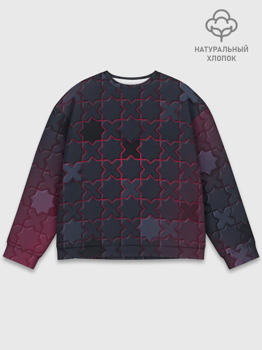 Мужской свитшот базовый / Геометрический вальс
