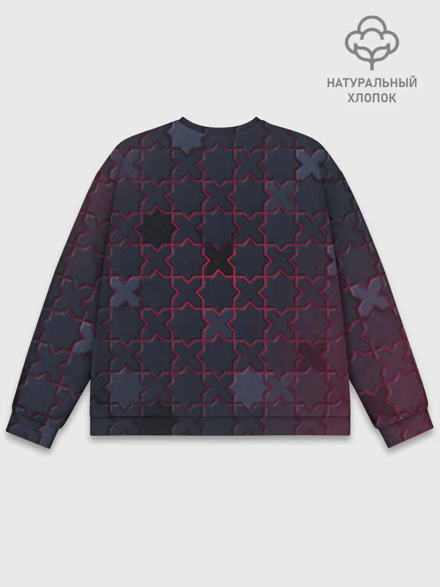 Мужской свитшот базовый / Геометрический вальс