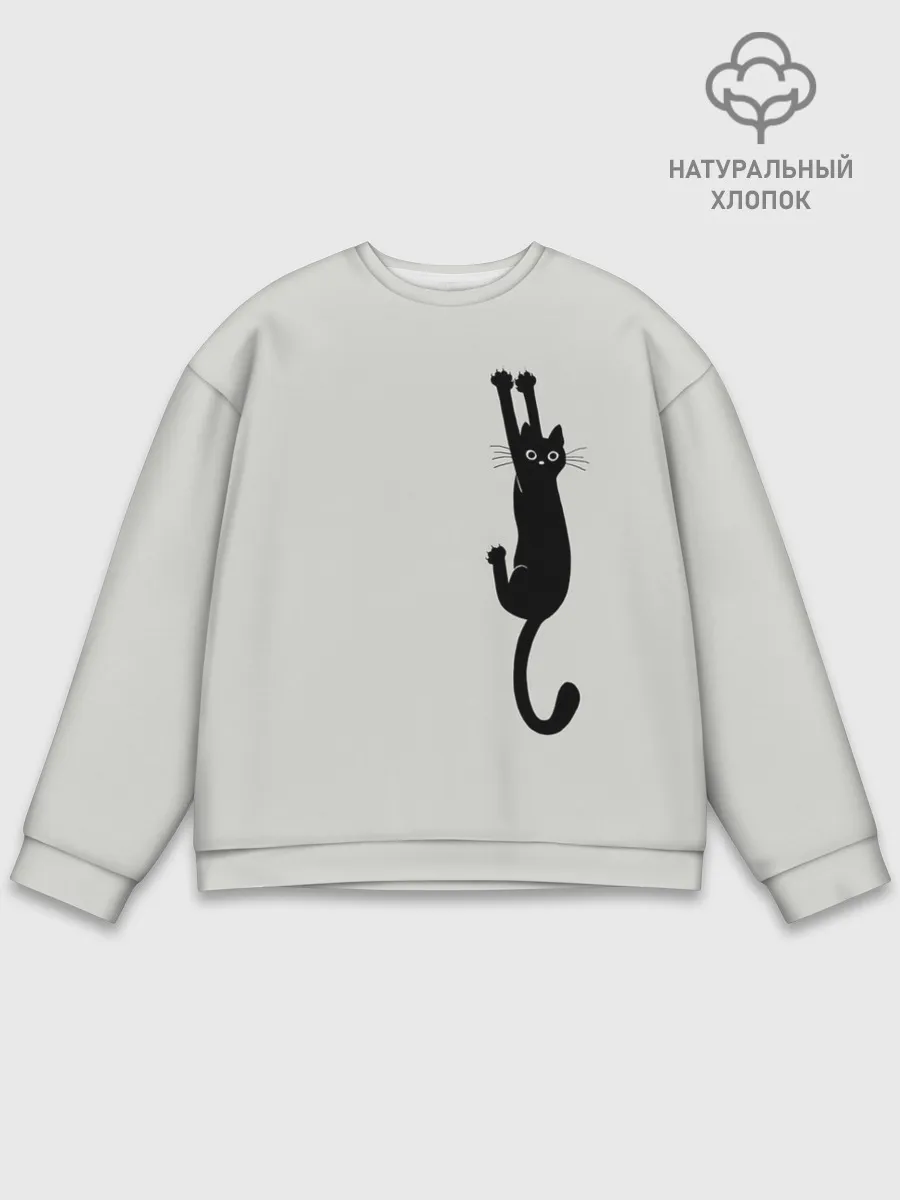 Мужской свитшот базовый / Испуганный кот