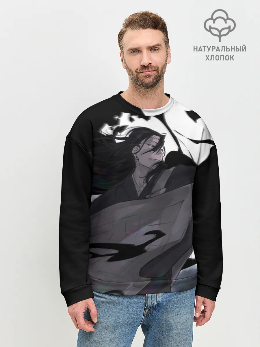 Мужской свитшот базовый / Магическая Битва